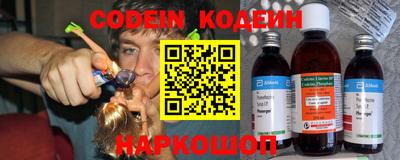 альфа пвп VHQ Гусь-Хрустальный