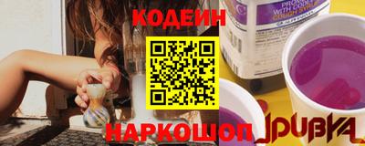 прущие грибы Гусев
