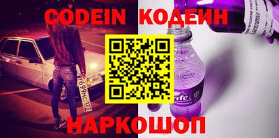 прущие грибы Гусев
