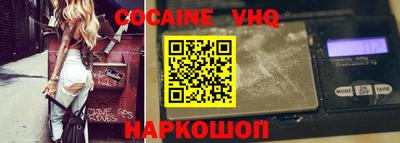 прущие грибы Гусиноозёрск