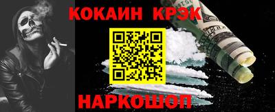 прущие грибы Гусев