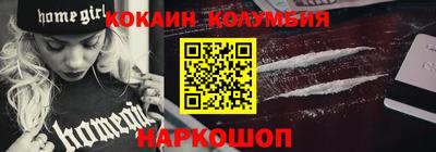 прущие грибы Гусиноозёрск