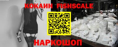 прущие грибы Гусиноозёрск