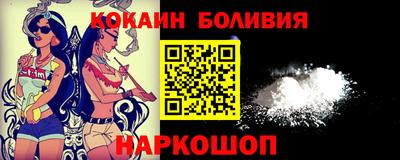 прущие грибы Гусиноозёрск