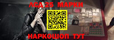 альфа пвп VHQ Гусь-Хрустальный