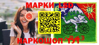 альфа пвп VHQ Гусь-Хрустальный