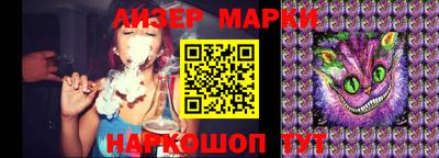 прущие грибы Гусев