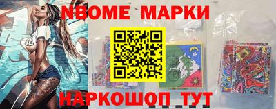 альфа пвп VHQ Гусь-Хрустальный