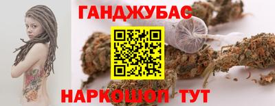 альфа пвп VHQ Гусь-Хрустальный