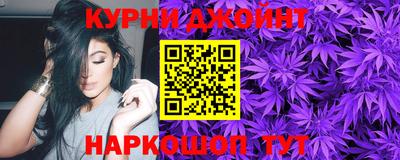 альфа пвп VHQ Гусь-Хрустальный
