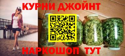 альфа пвп VHQ Гусь-Хрустальный