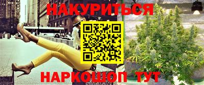 альфа пвп VHQ Гусь-Хрустальный