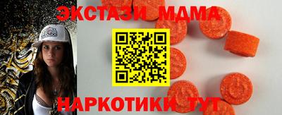 прущие грибы Гусиноозёрск