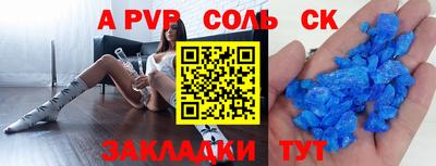 прущие грибы Гусев