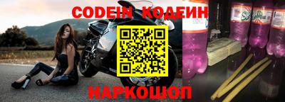 прущие грибы Гусиноозёрск