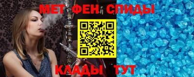 прущие грибы Гусиноозёрск