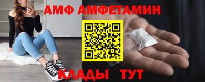 прущие грибы Гусев