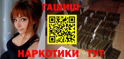 прущие грибы Гусев