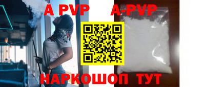 прущие грибы Гусев