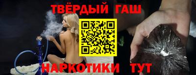 MESCALINE Тверь