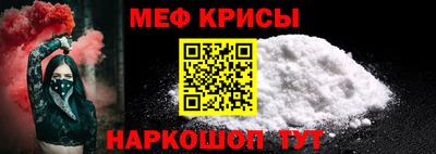 прущие грибы Гусев
