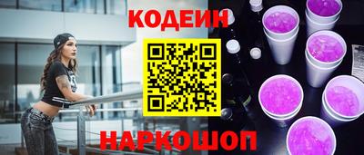 прущие грибы Гусев