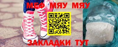 прущие грибы Гусев