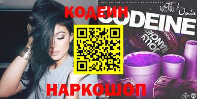 прущие грибы Гусиноозёрск