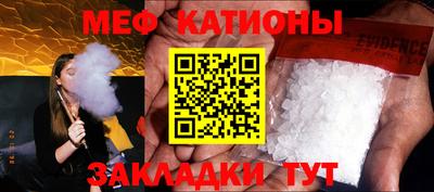 прущие грибы Гусев
